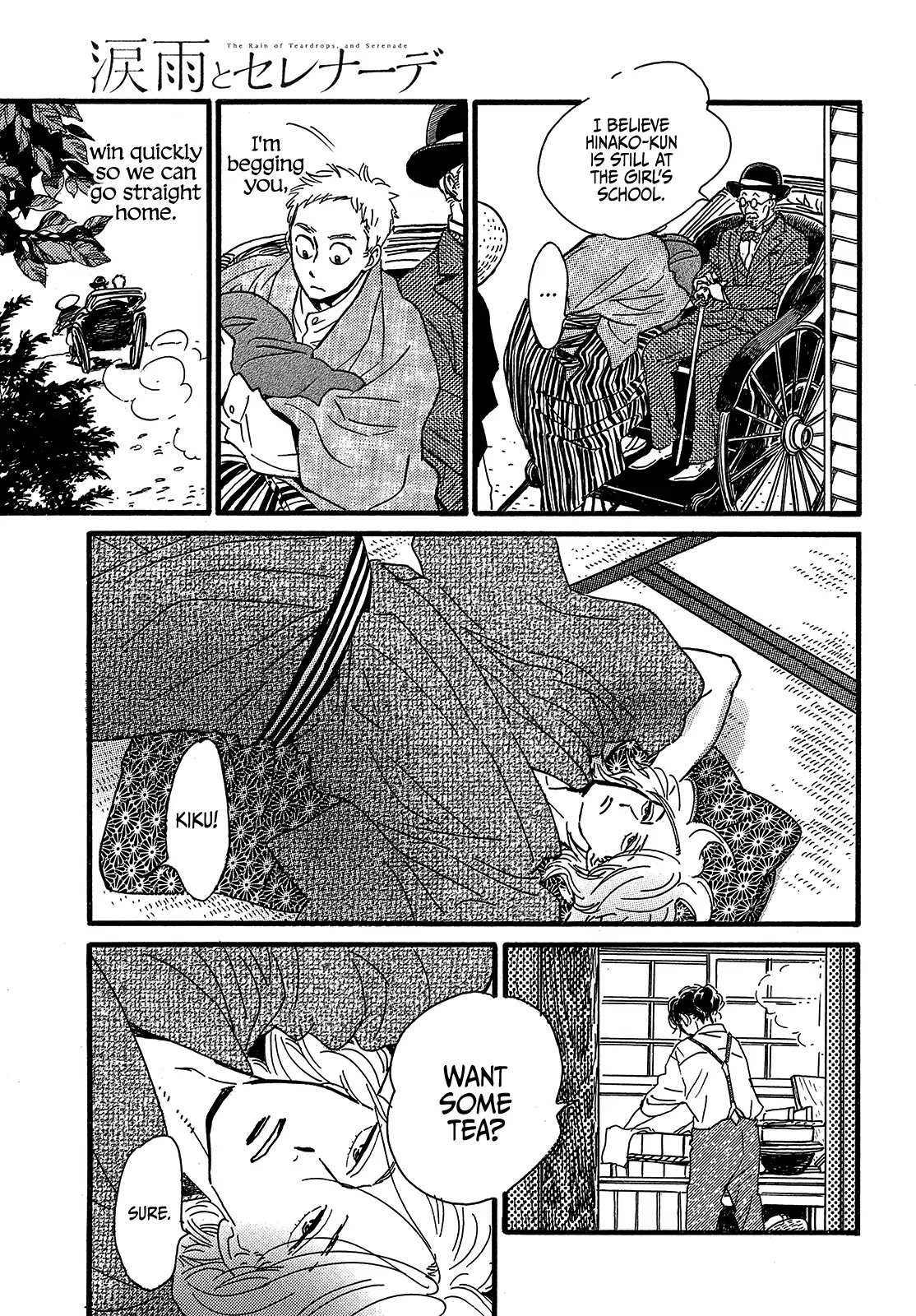 Page 17 of Chapter 46