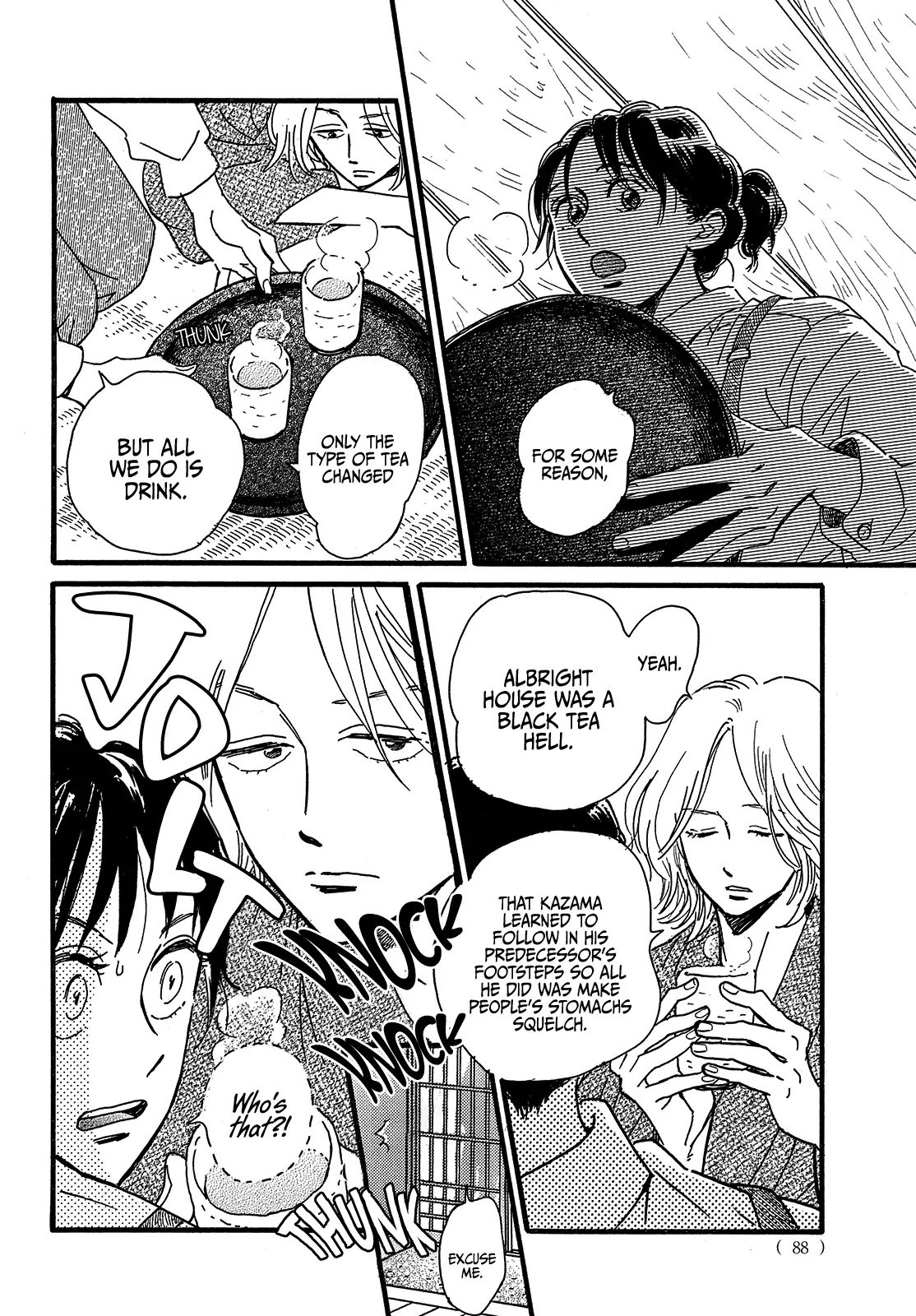 Page 18 of Chapter 46