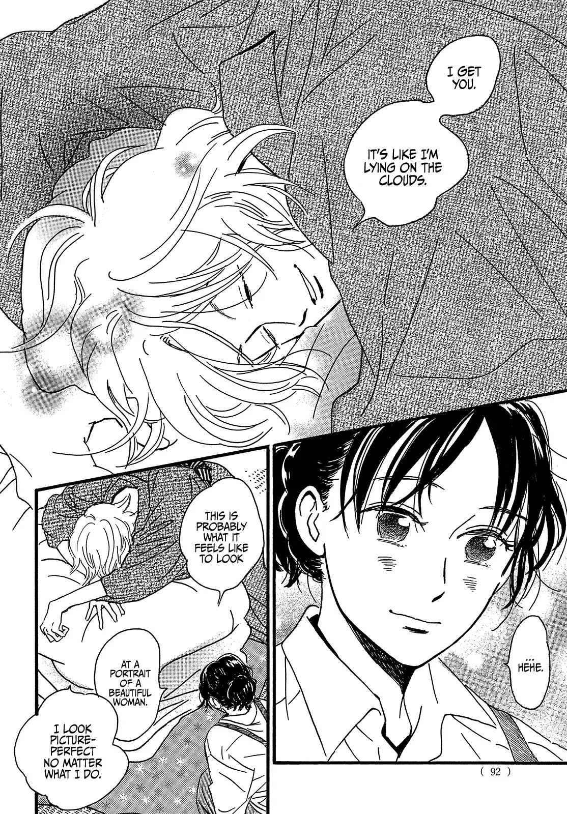 Page 22 of Chapter 46