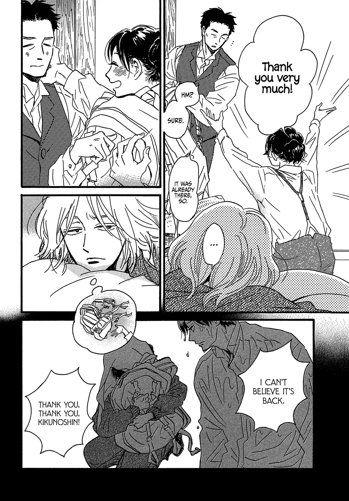 Page 24 of Chapter 46