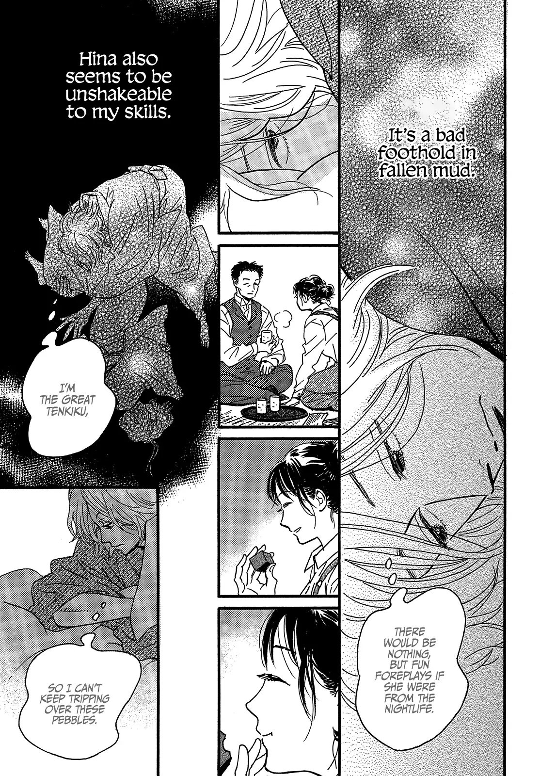 Page 27 of Chapter 46