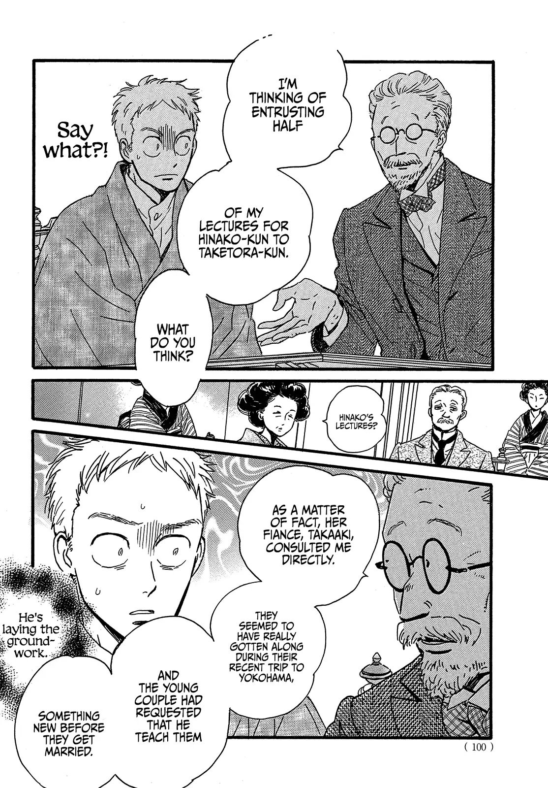 Page 30 of Chapter 46