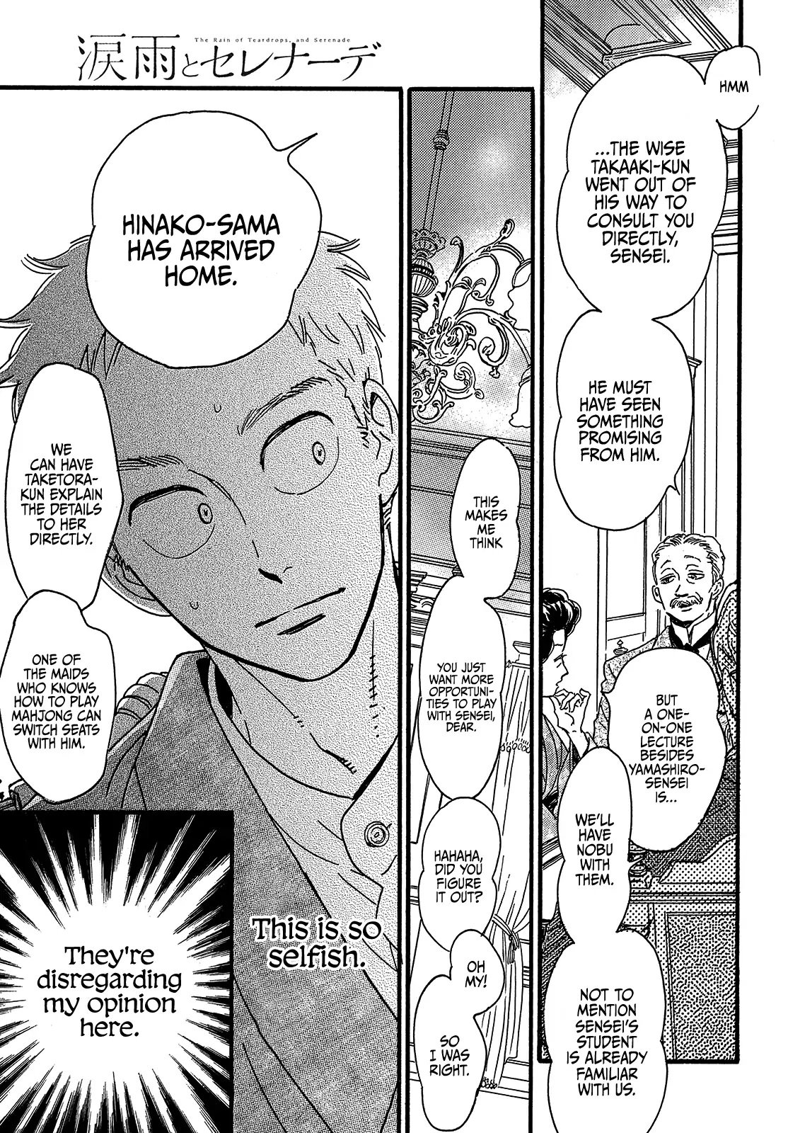 Page 31 of Chapter 46