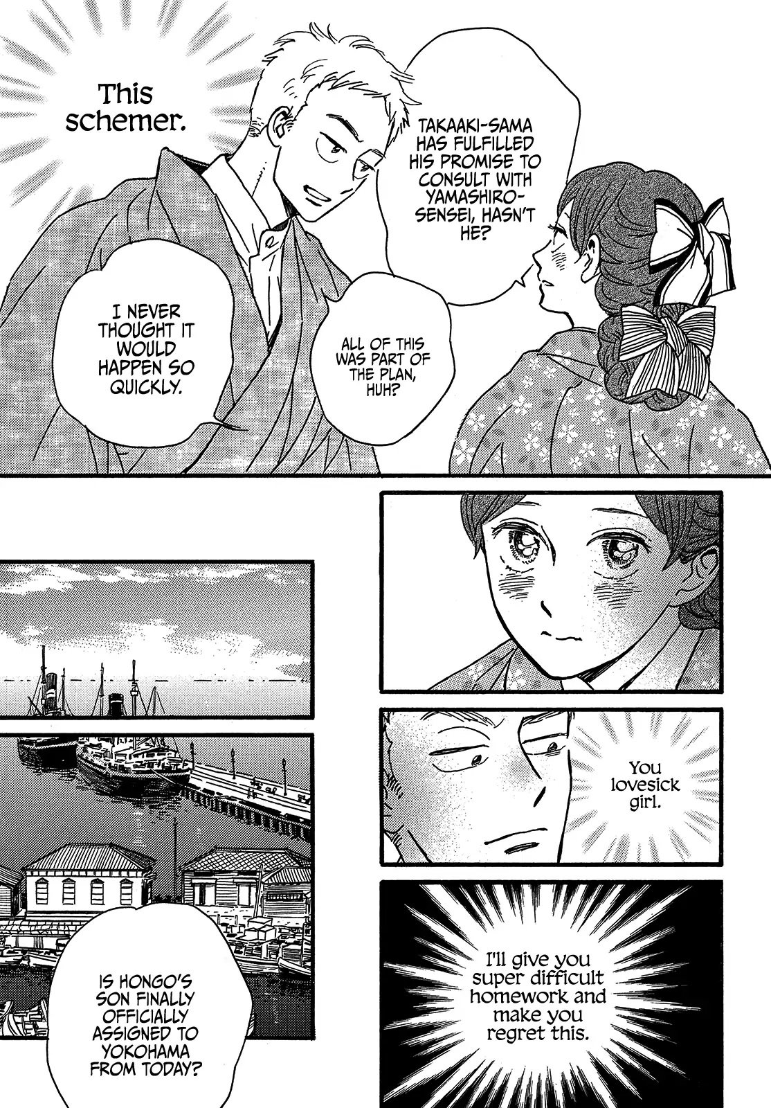 Page 33 of Chapter 46