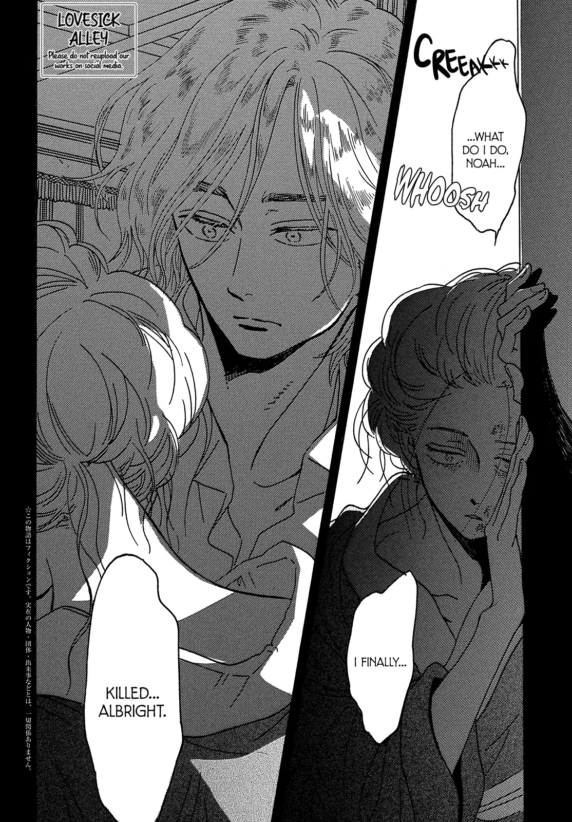 Page 4 of Chapter 47