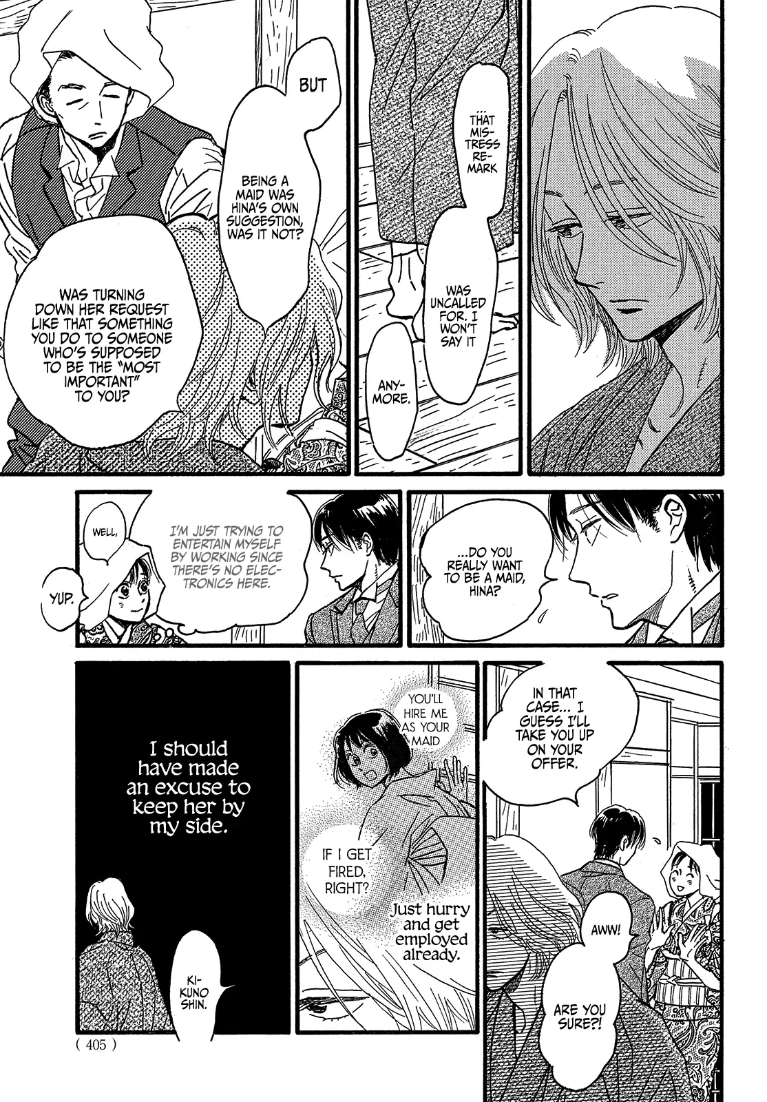Page 15 of Chapter 47