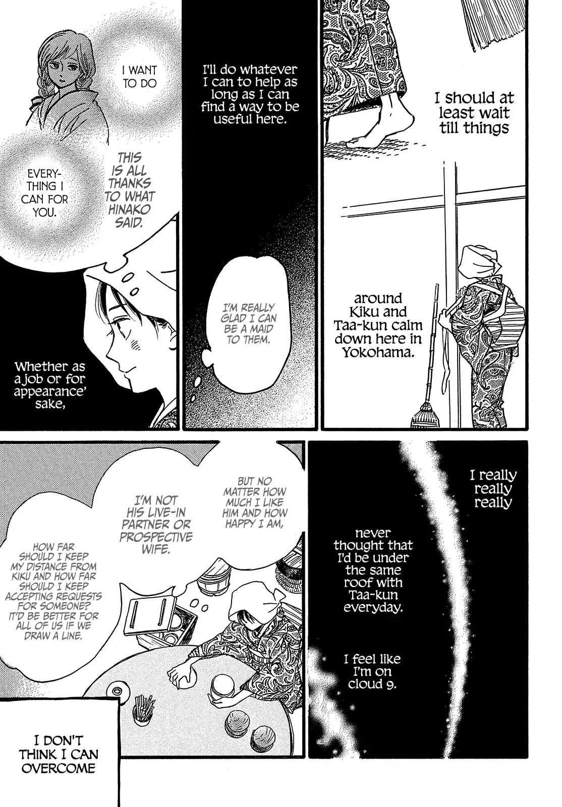 Page 19 of Chapter 47