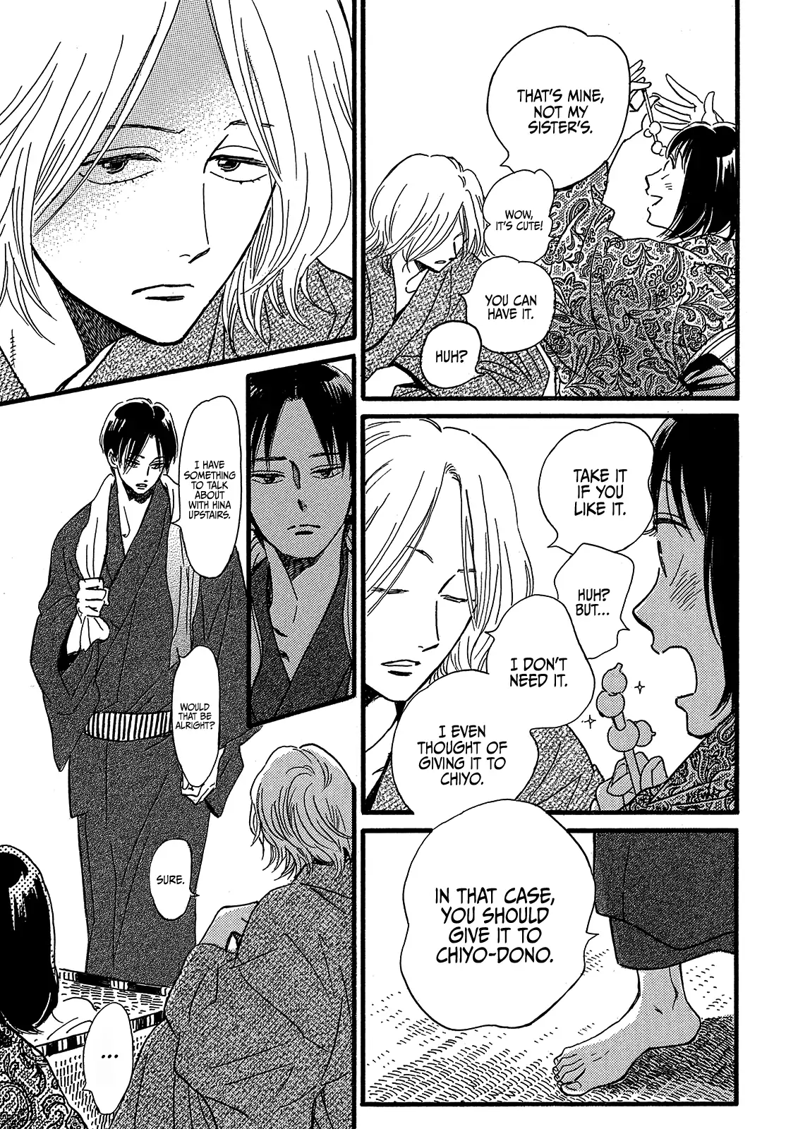 Page 21 of Chapter 47