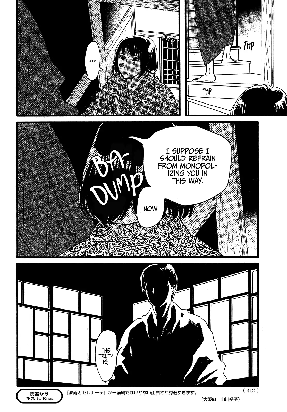 Page 22 of Chapter 47