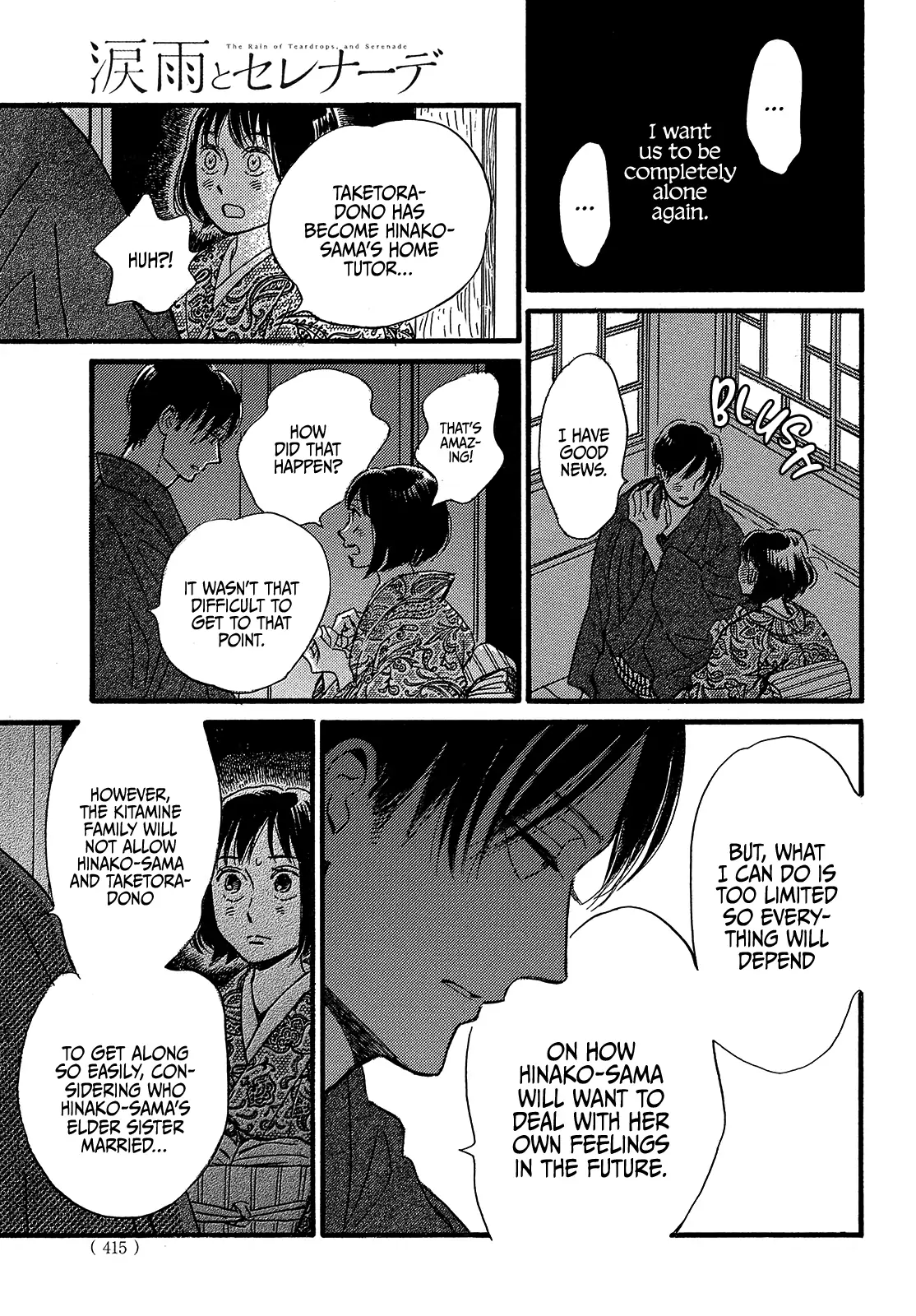 Page 25 of Chapter 47