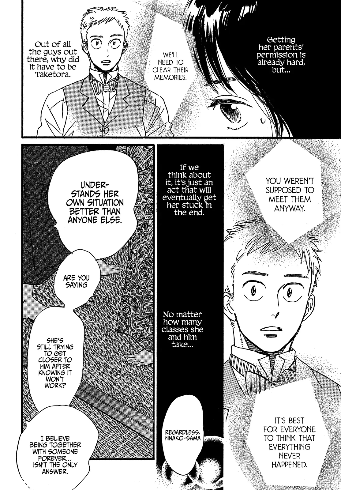 Page 26 of Chapter 47
