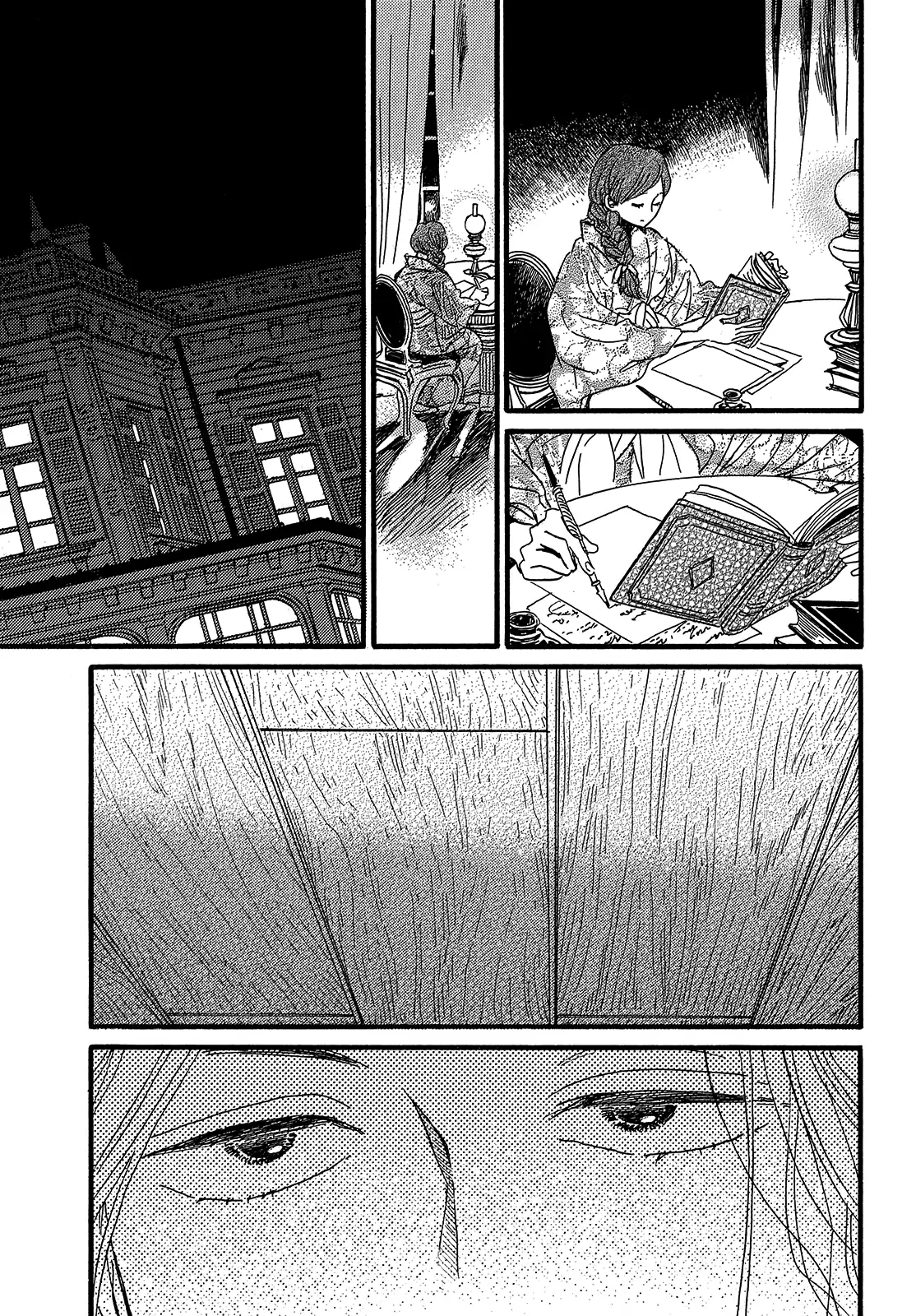 Page 29 of Chapter 47