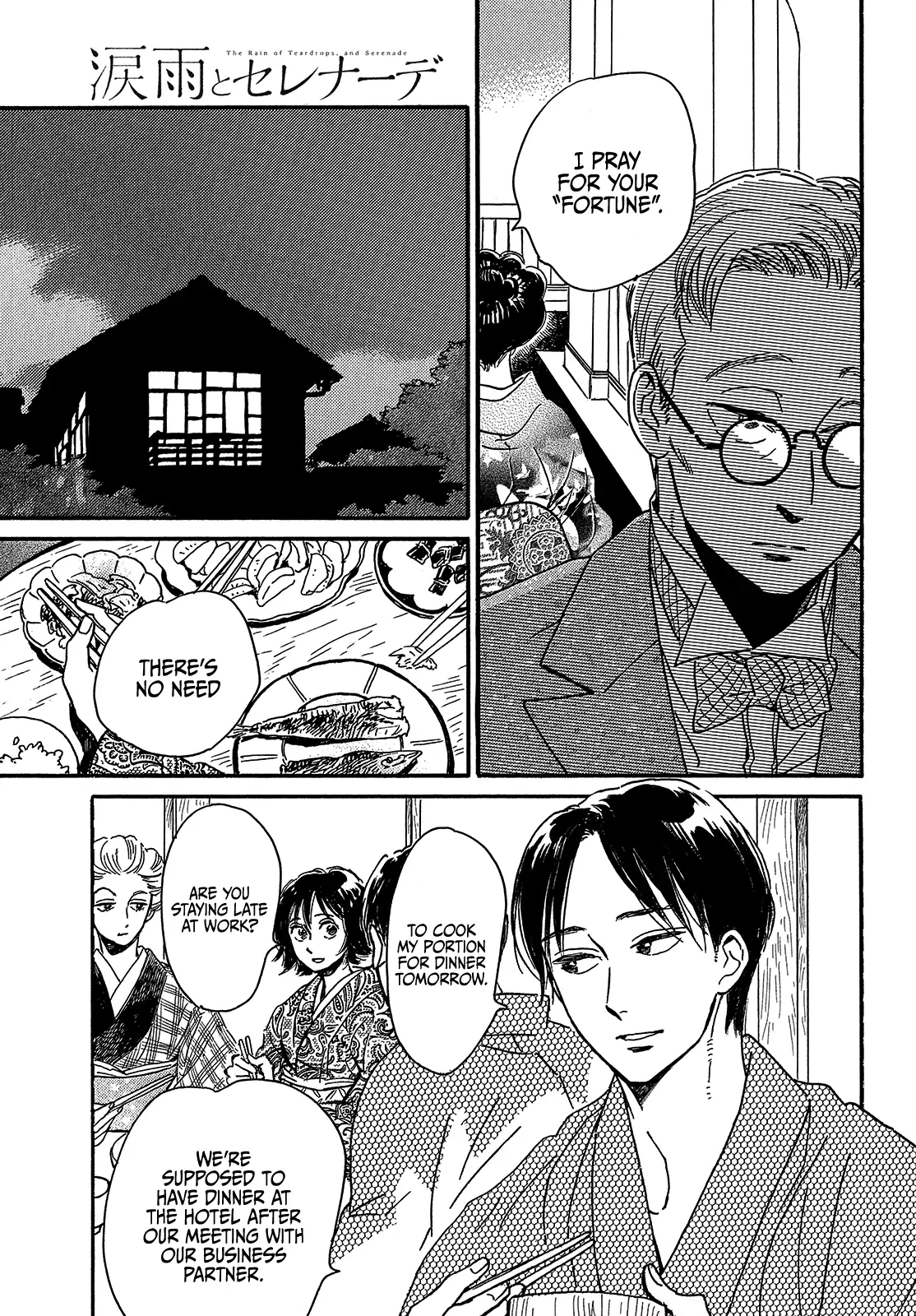 Page 17 of Chapter 48