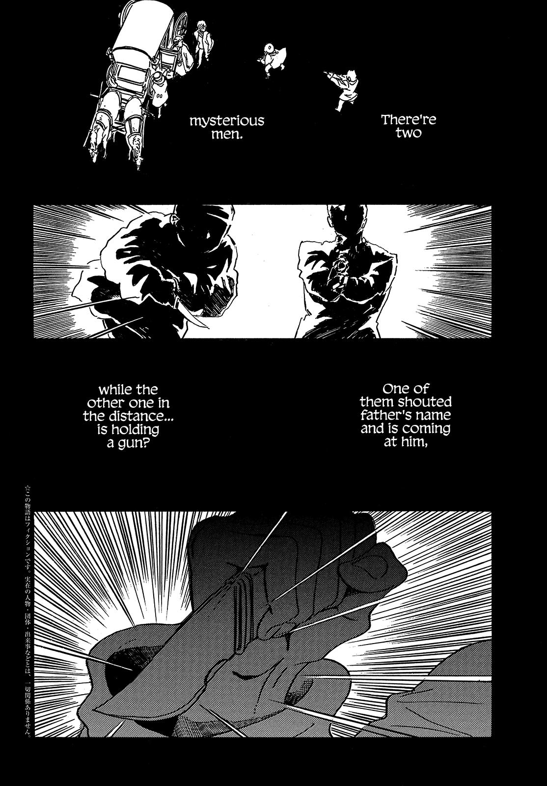 Page 5 of Chapter 49