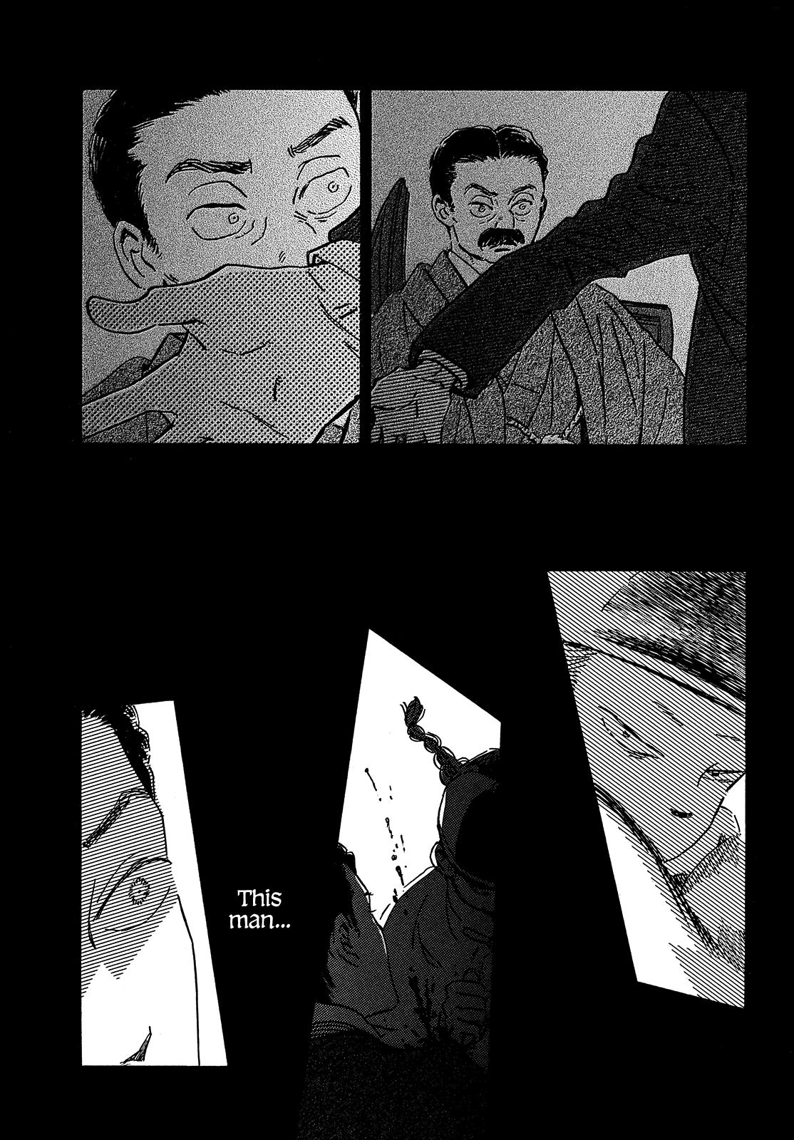 Page 6 of Chapter 49