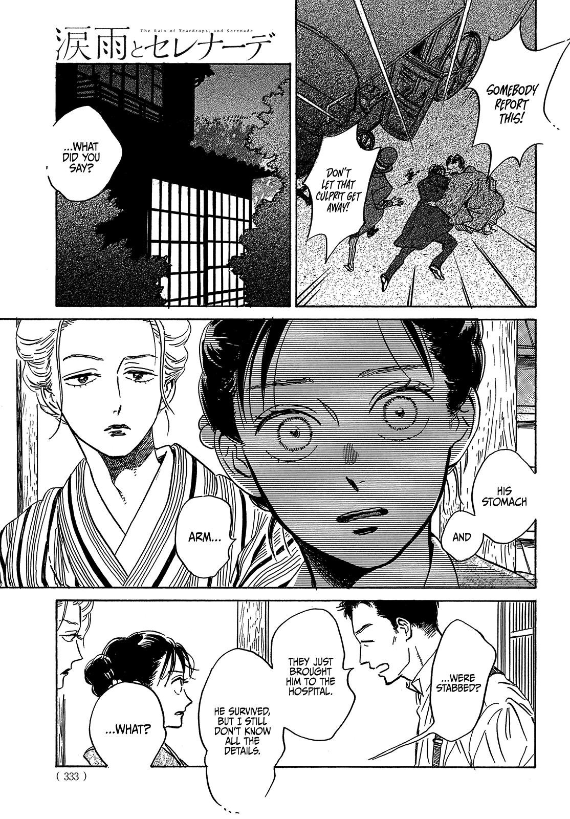 Page 8 of Chapter 49