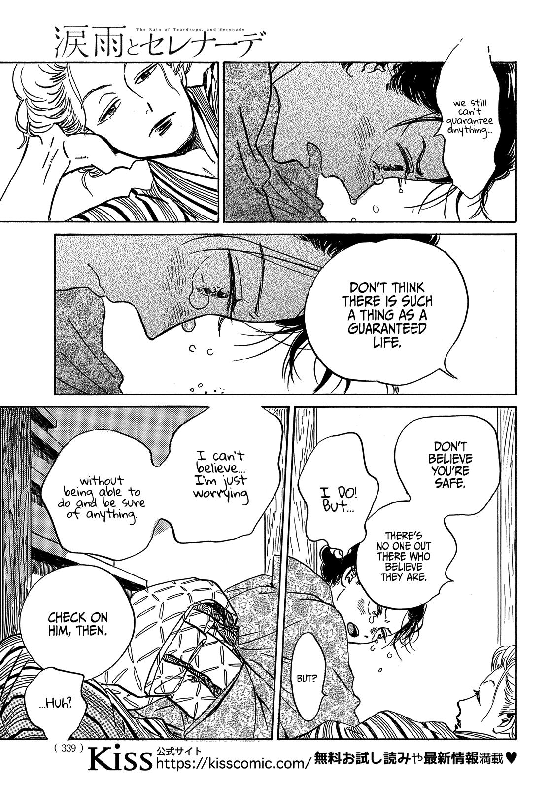 Page 14 of Chapter 49
