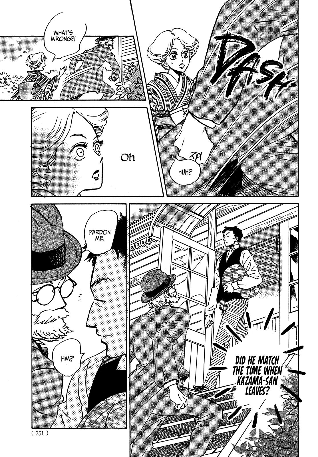 Page 26 of Chapter 49