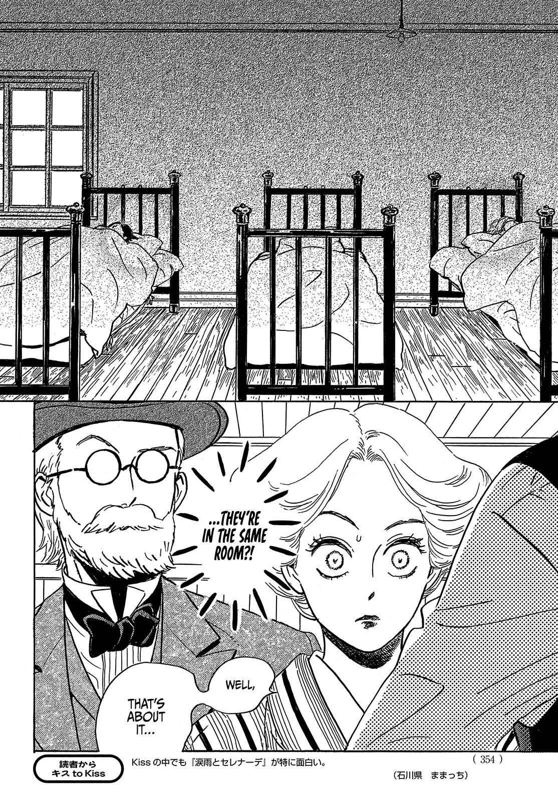 Page 29 of Chapter 49