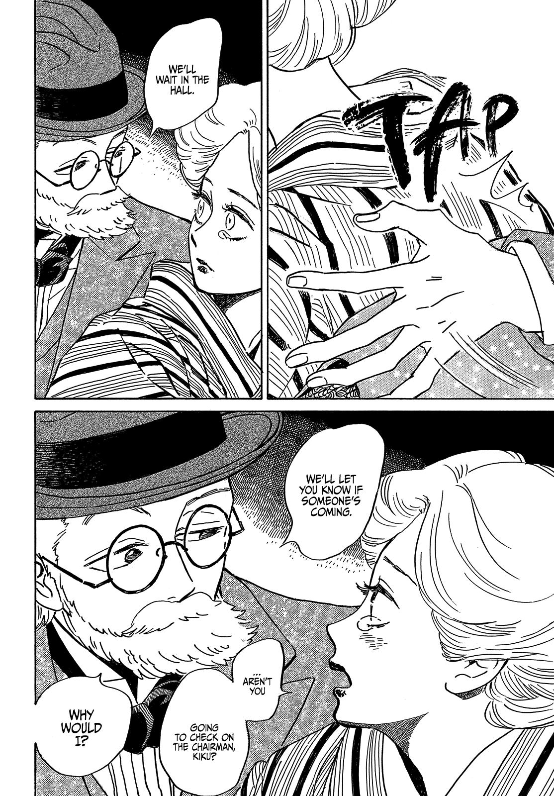 Page 31 of Chapter 49