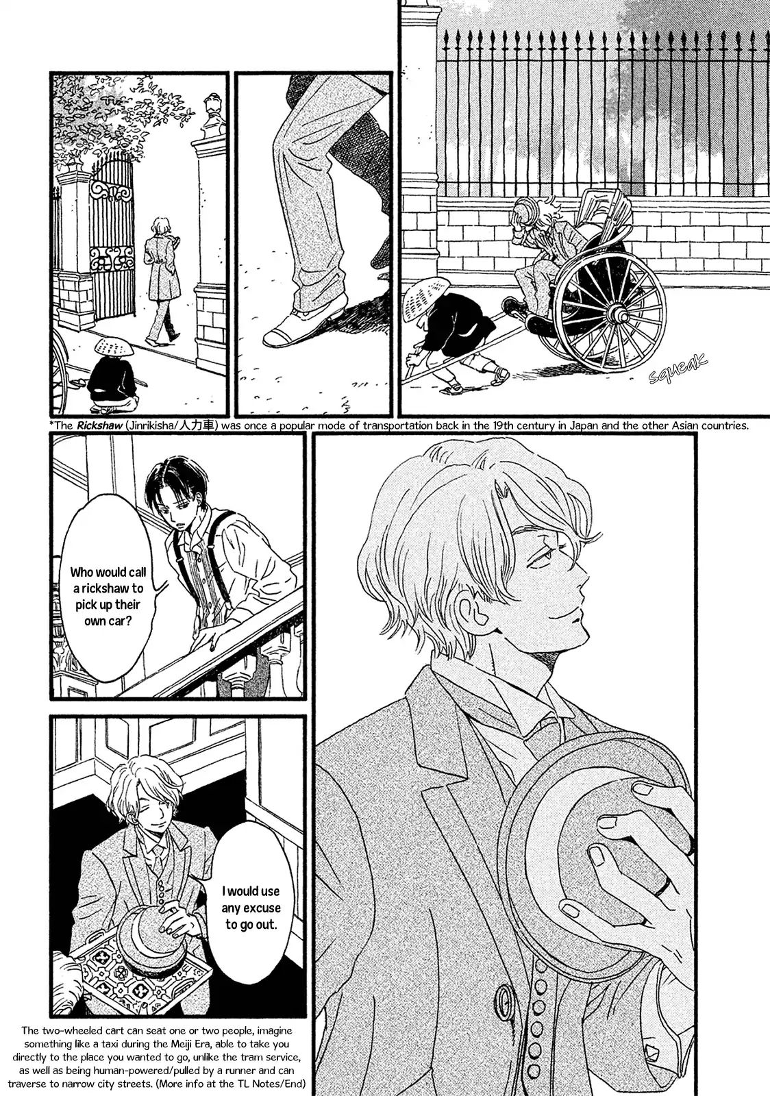 Page 8 of Chapter 5