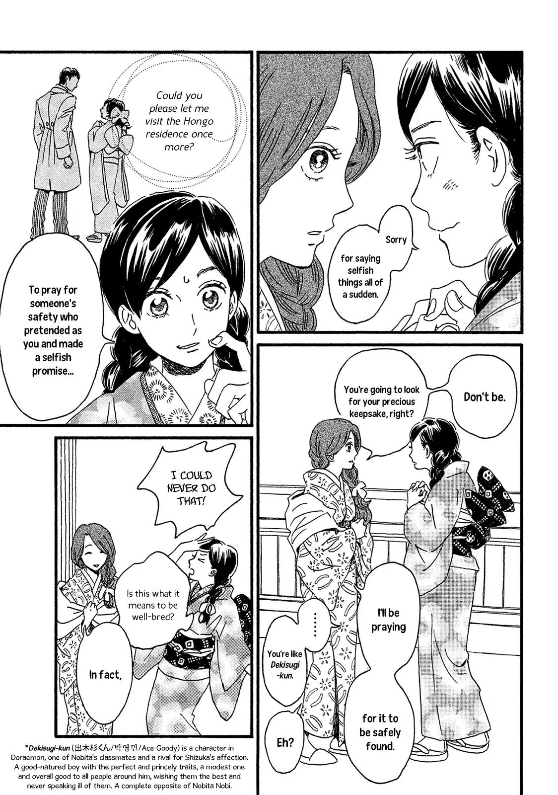 Page 11 of Chapter 5