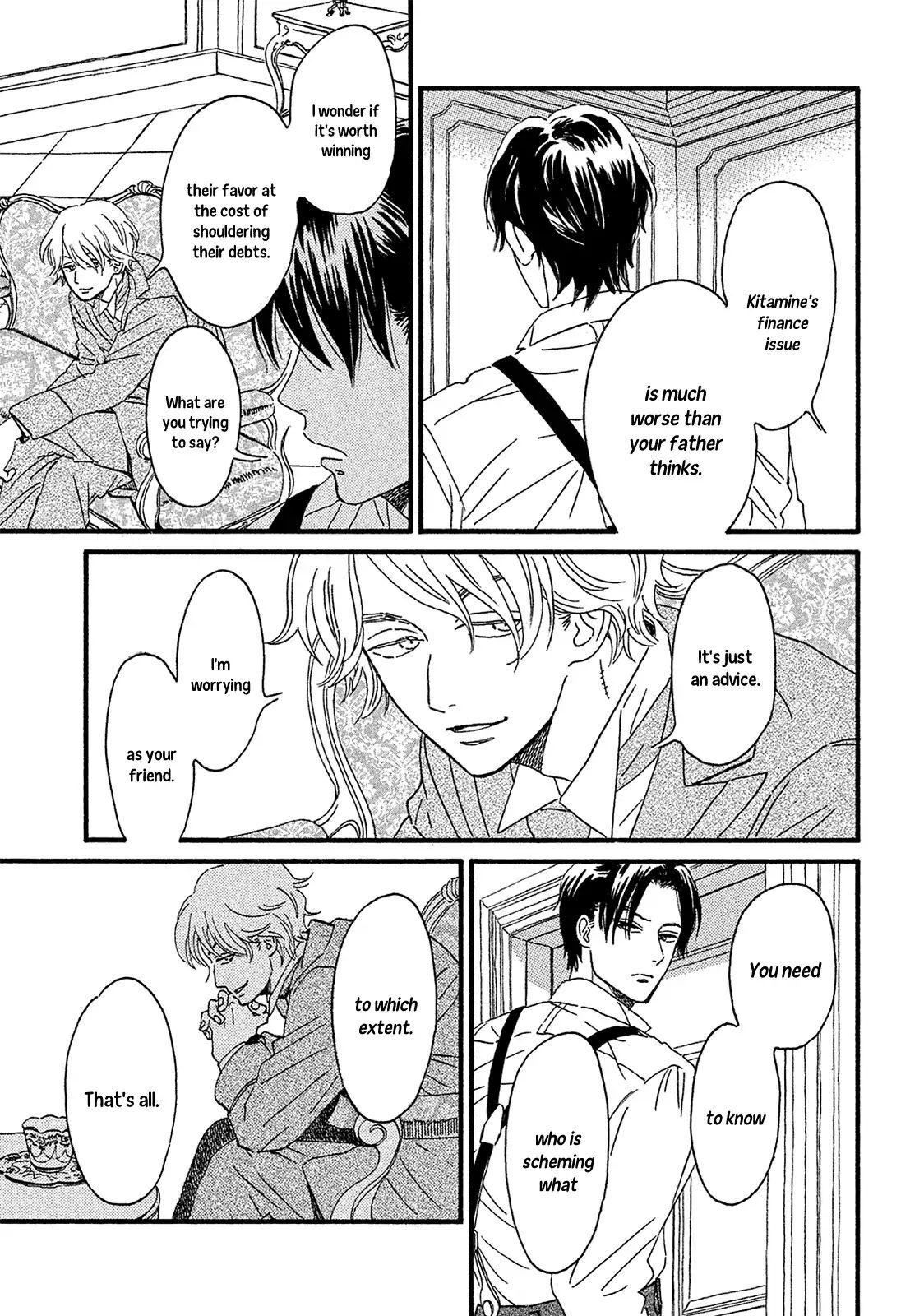 Page 17 of Chapter 5