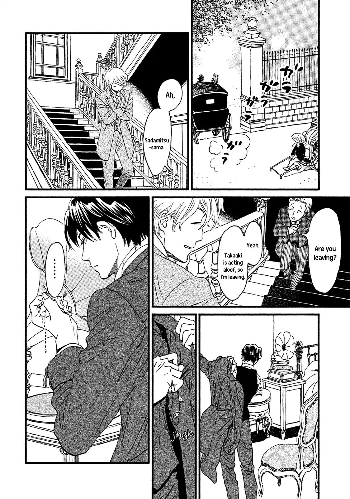 Page 20 of Chapter 5