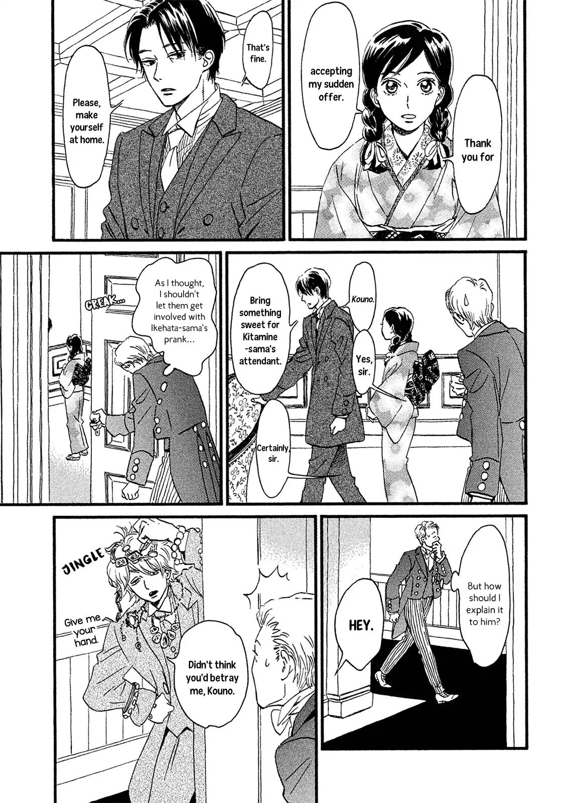 Page 27 of Chapter 5