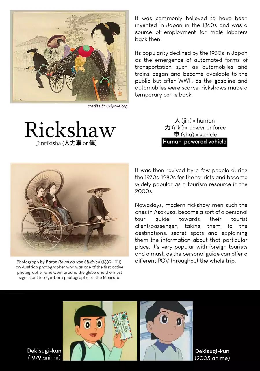 Page 37 of Chapter 5