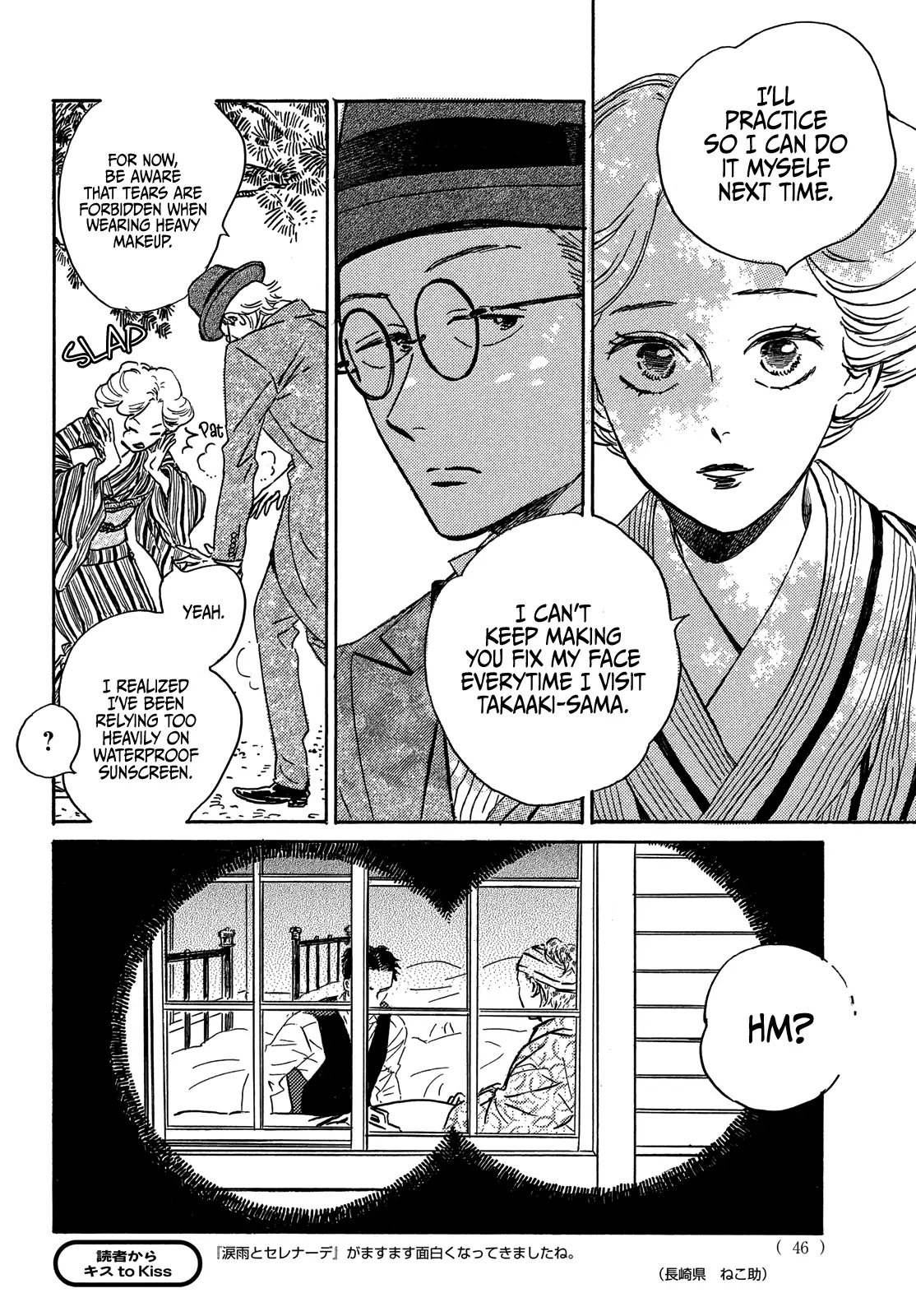 Page 11 of Chapter 50