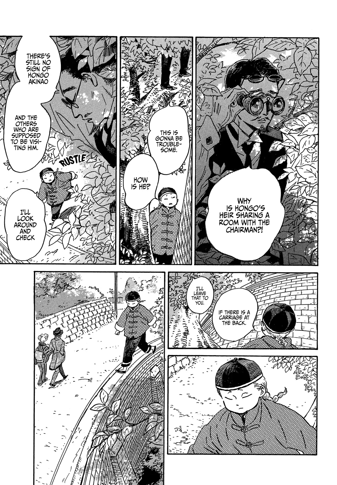 Page 12 of Chapter 50