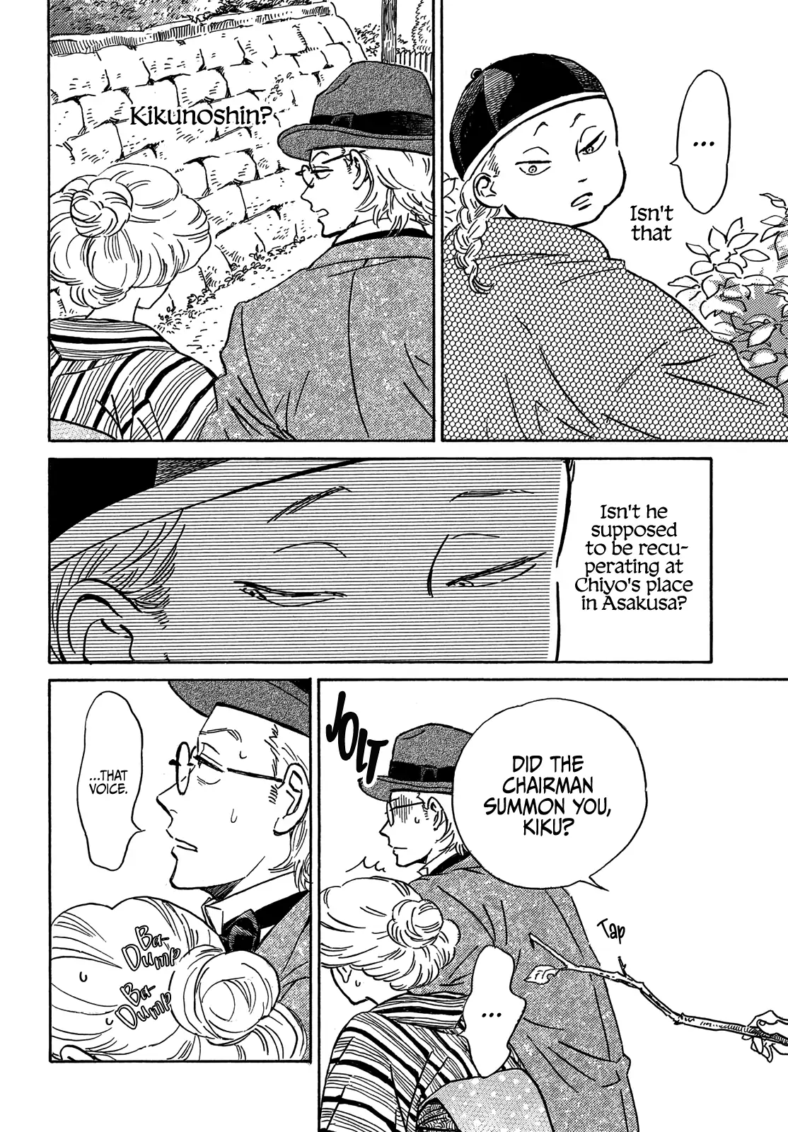 Page 13 of Chapter 50
