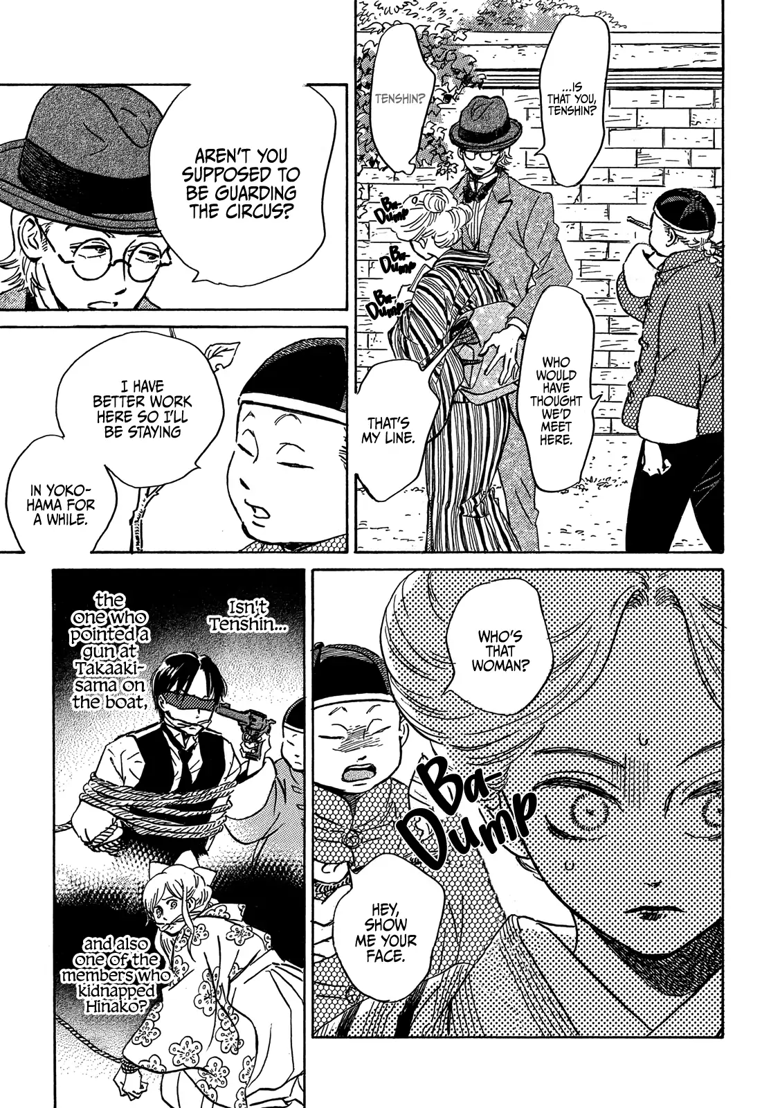 Page 14 of Chapter 50