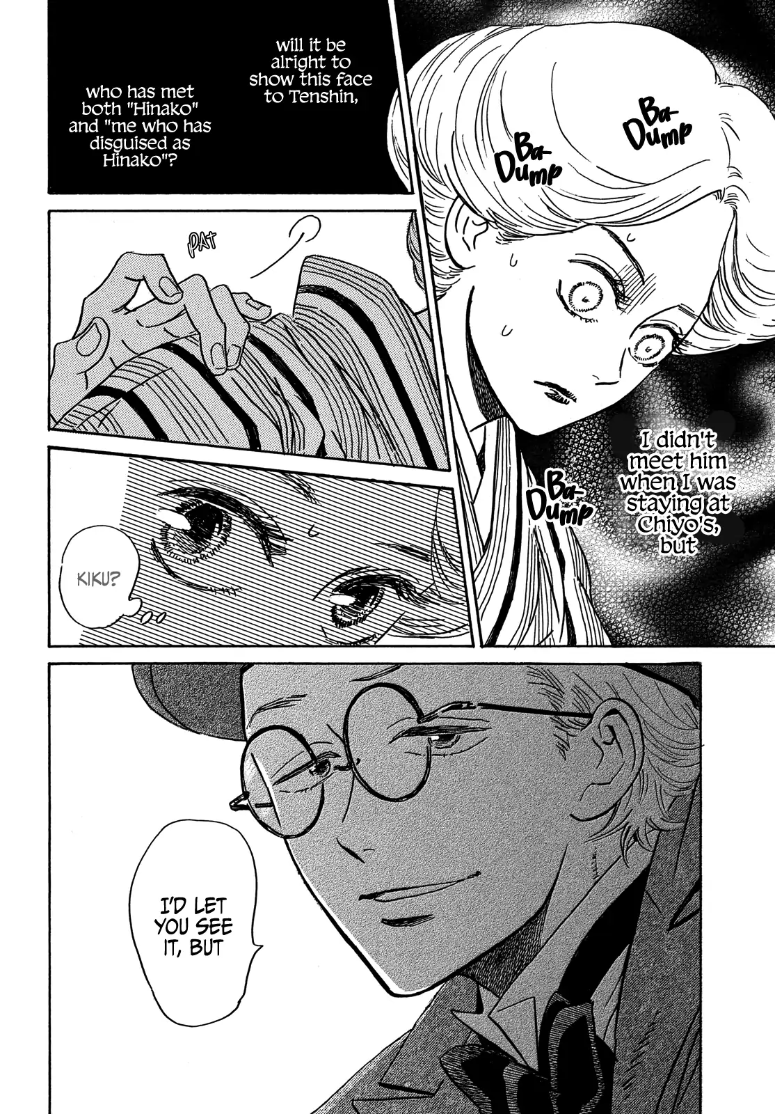 Page 15 of Chapter 50