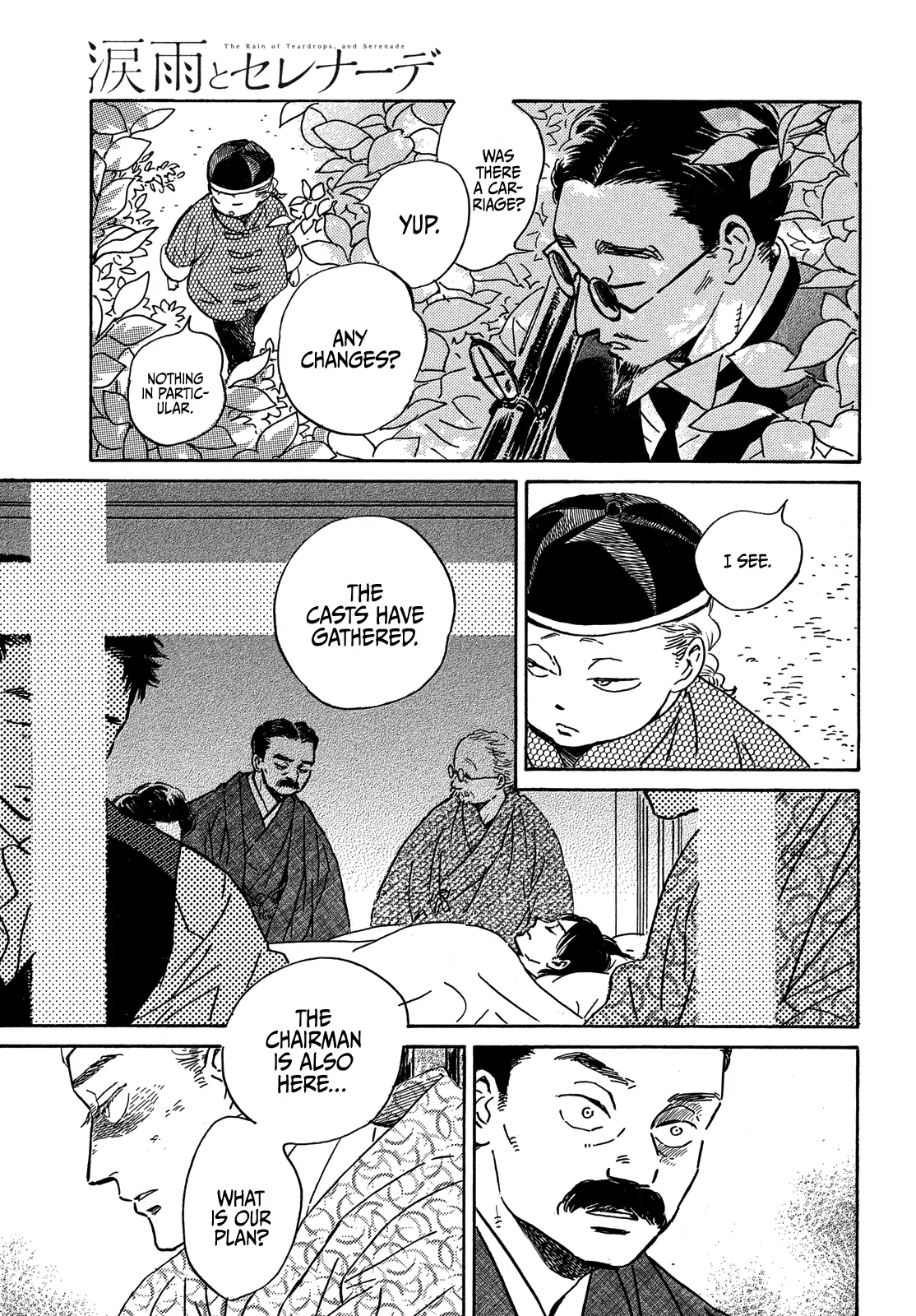 Page 19 of Chapter 50