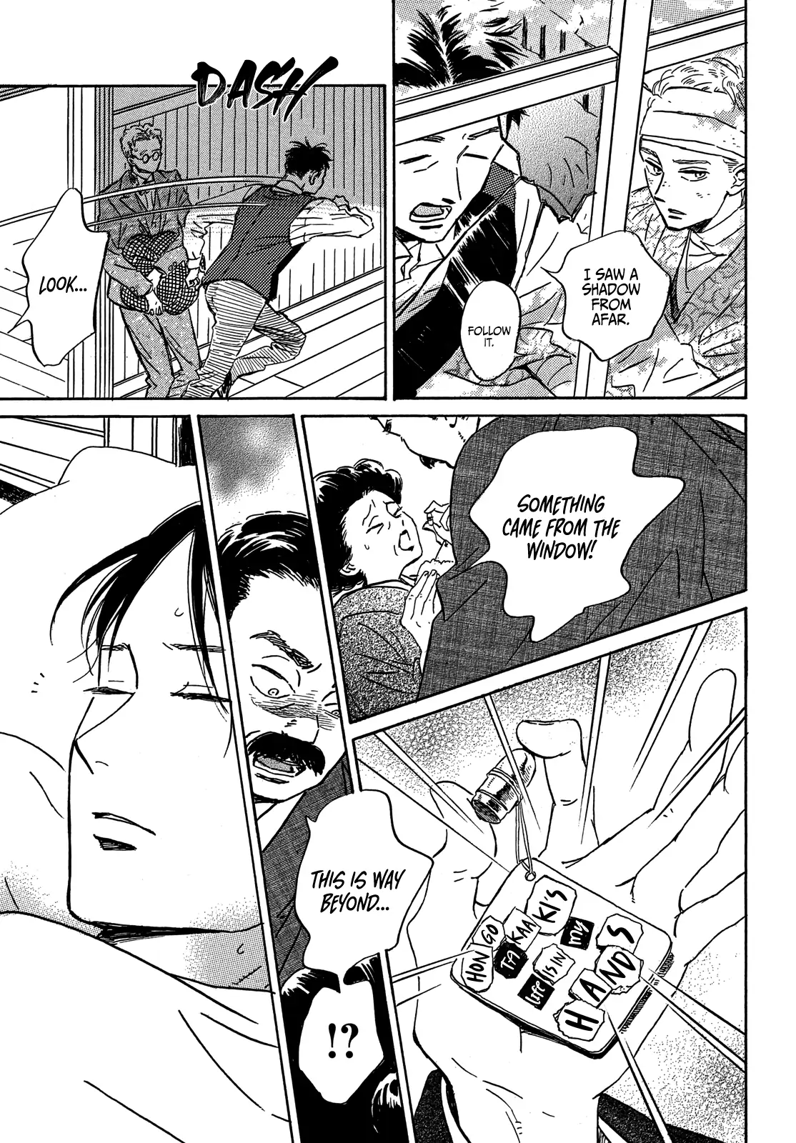 Page 21 of Chapter 50
