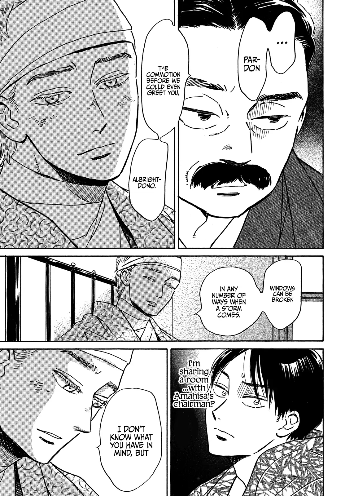 Page 23 of Chapter 50