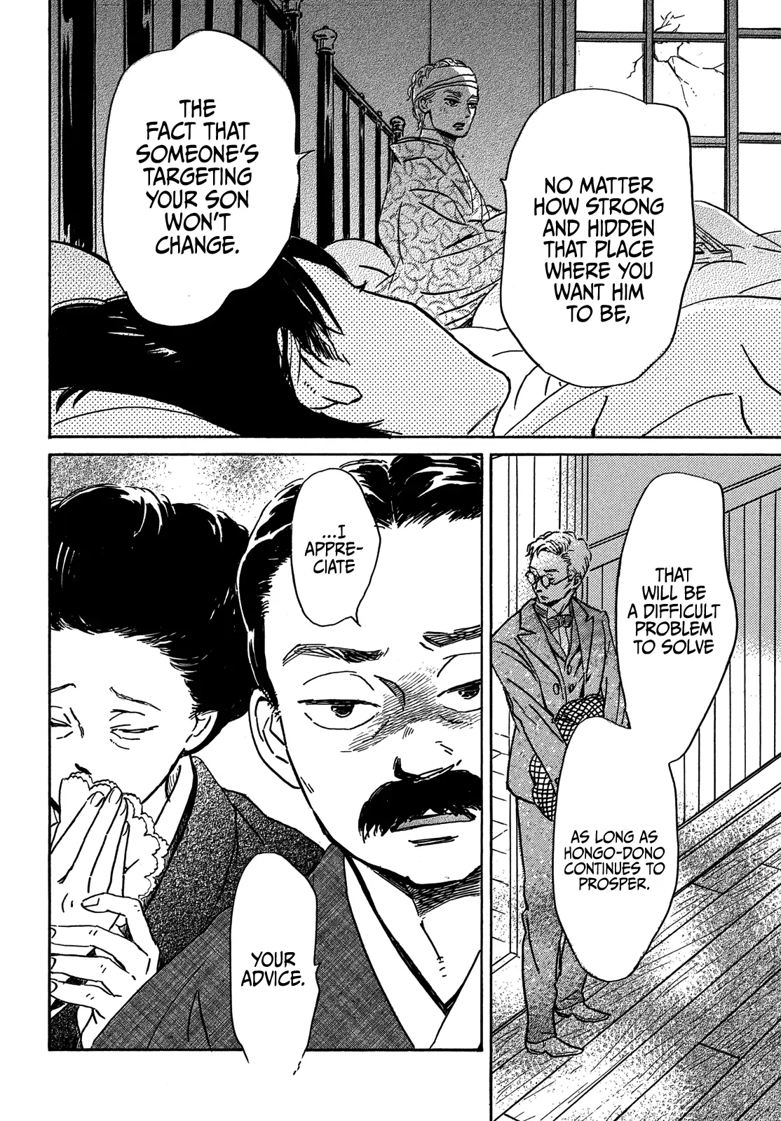 Page 24 of Chapter 50