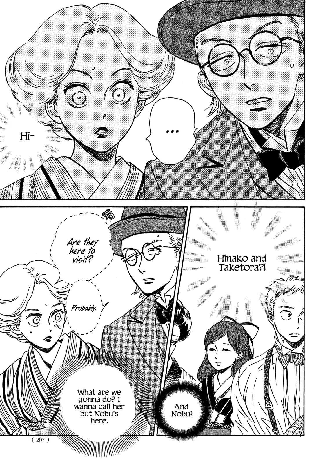 Page 11 of Chapter 51