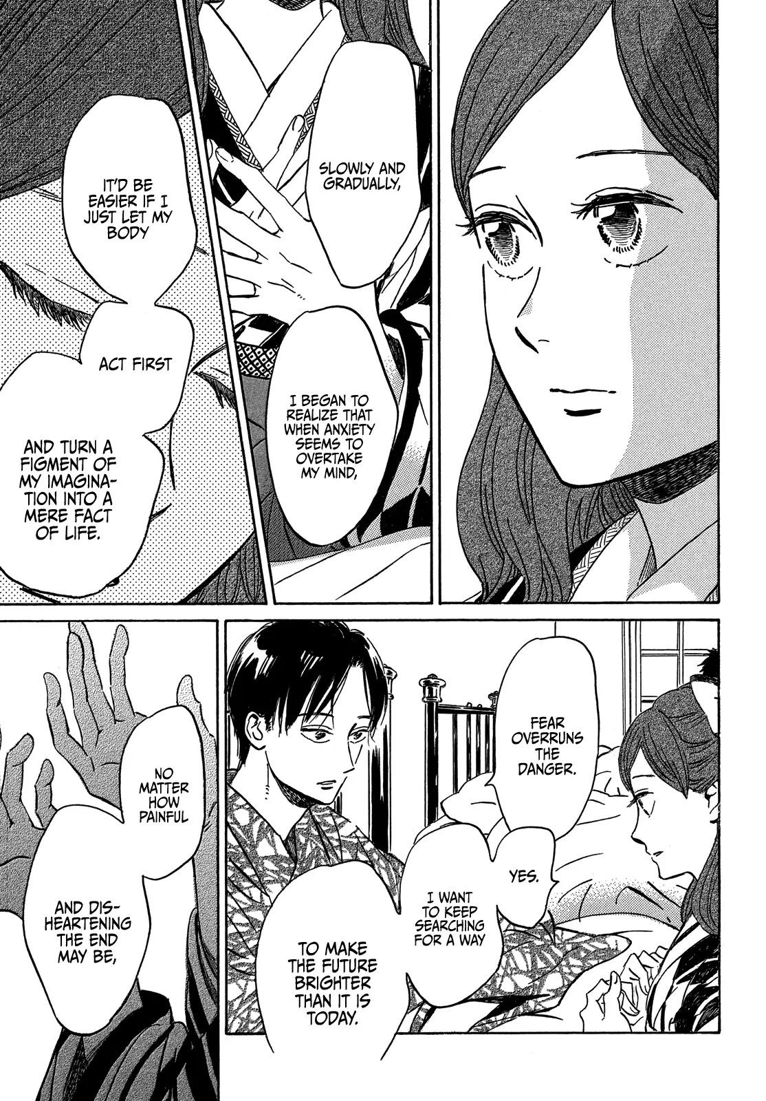 Page 19 of Chapter 51