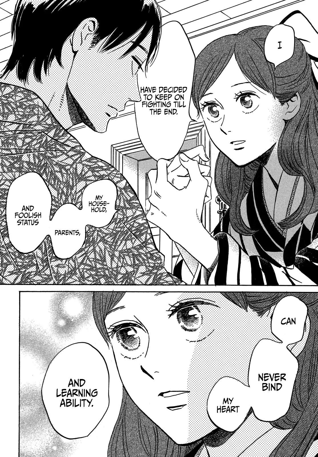 Page 20 of Chapter 51