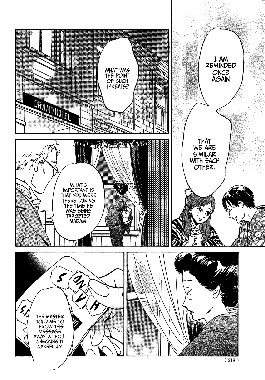 Page 22 of Chapter 51