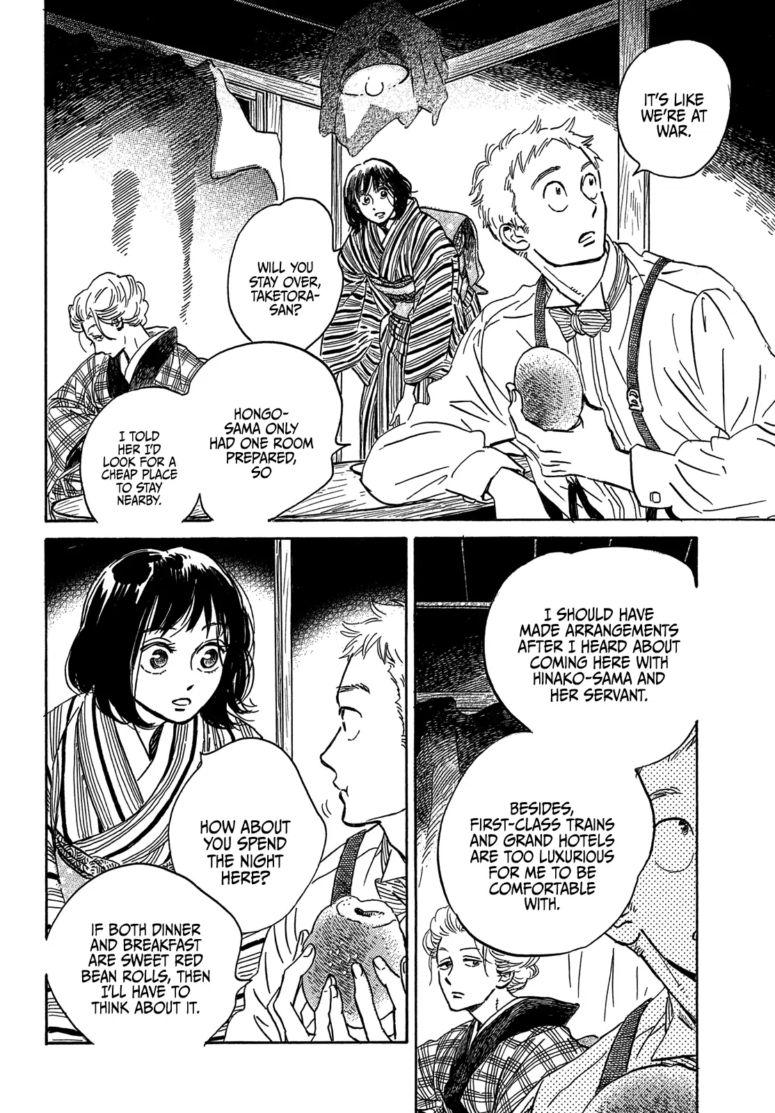 Page 26 of Chapter 51