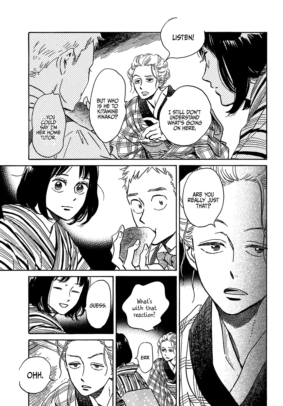 Page 27 of Chapter 51