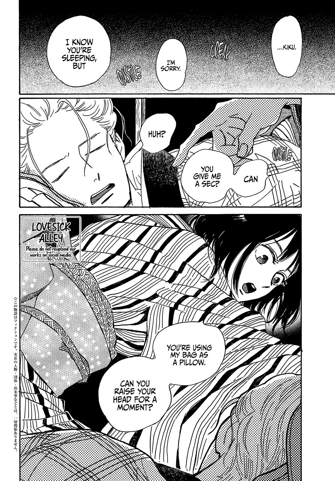 Page 4 of Chapter 52