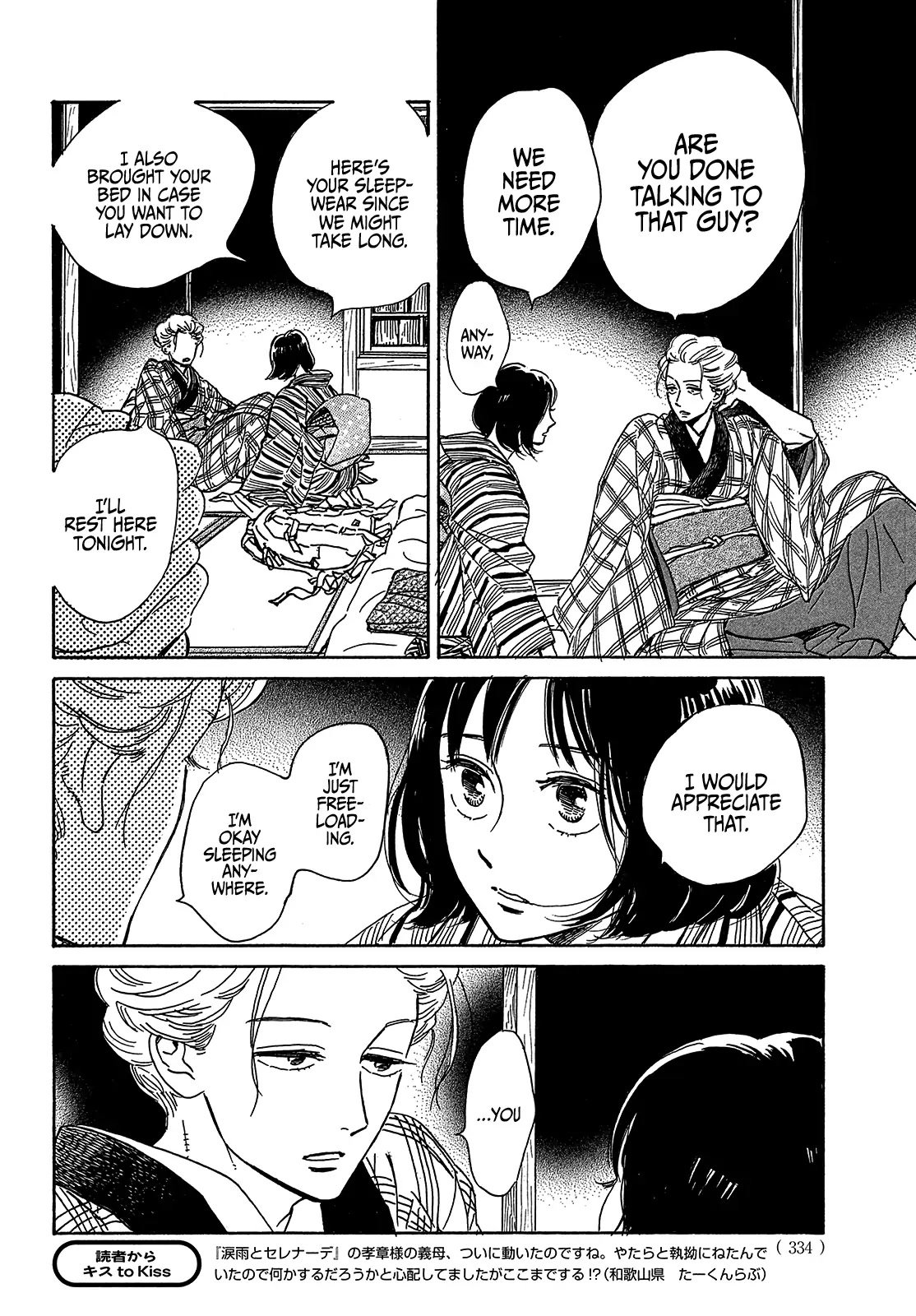 Page 6 of Chapter 52
