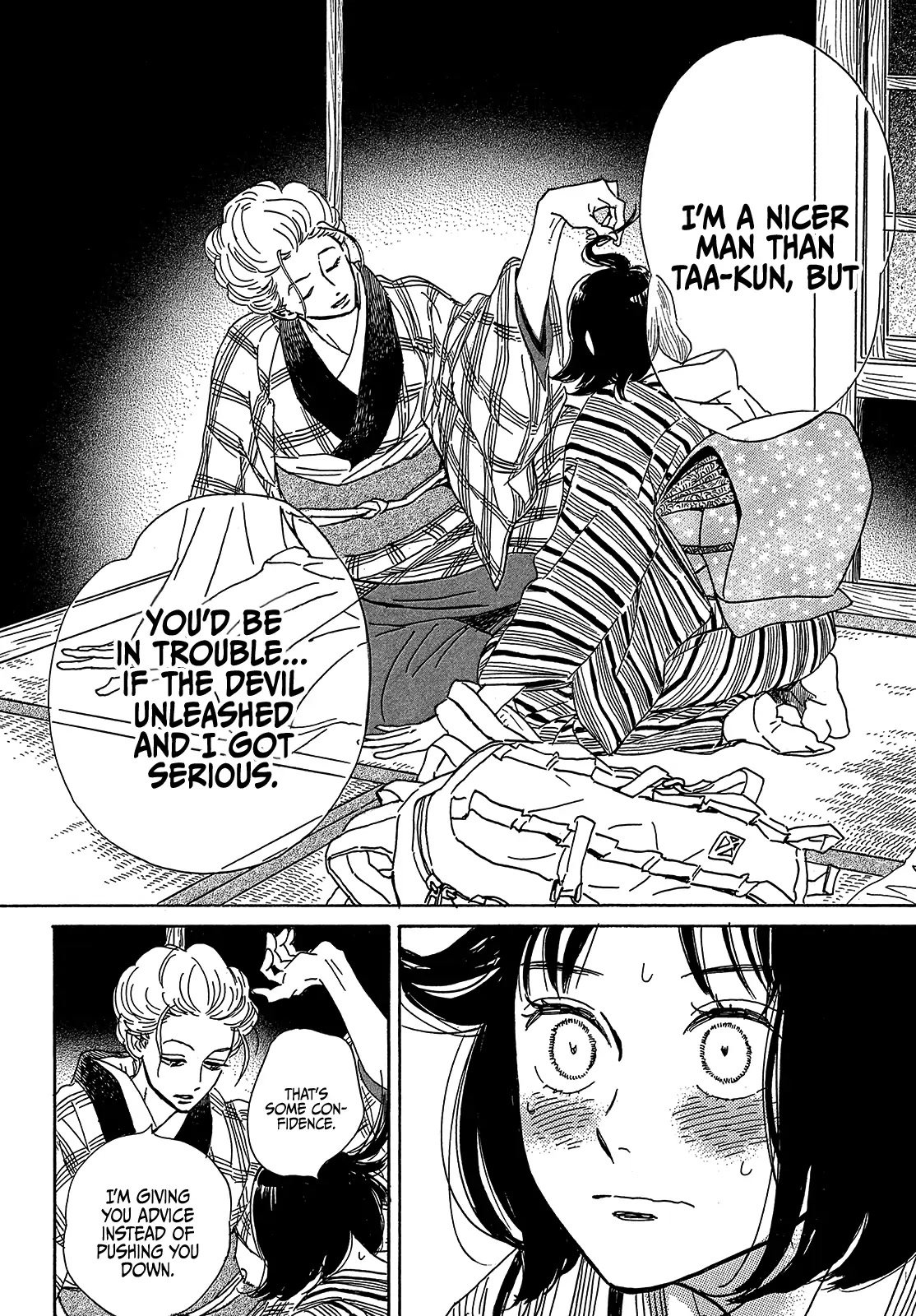 Page 8 of Chapter 52
