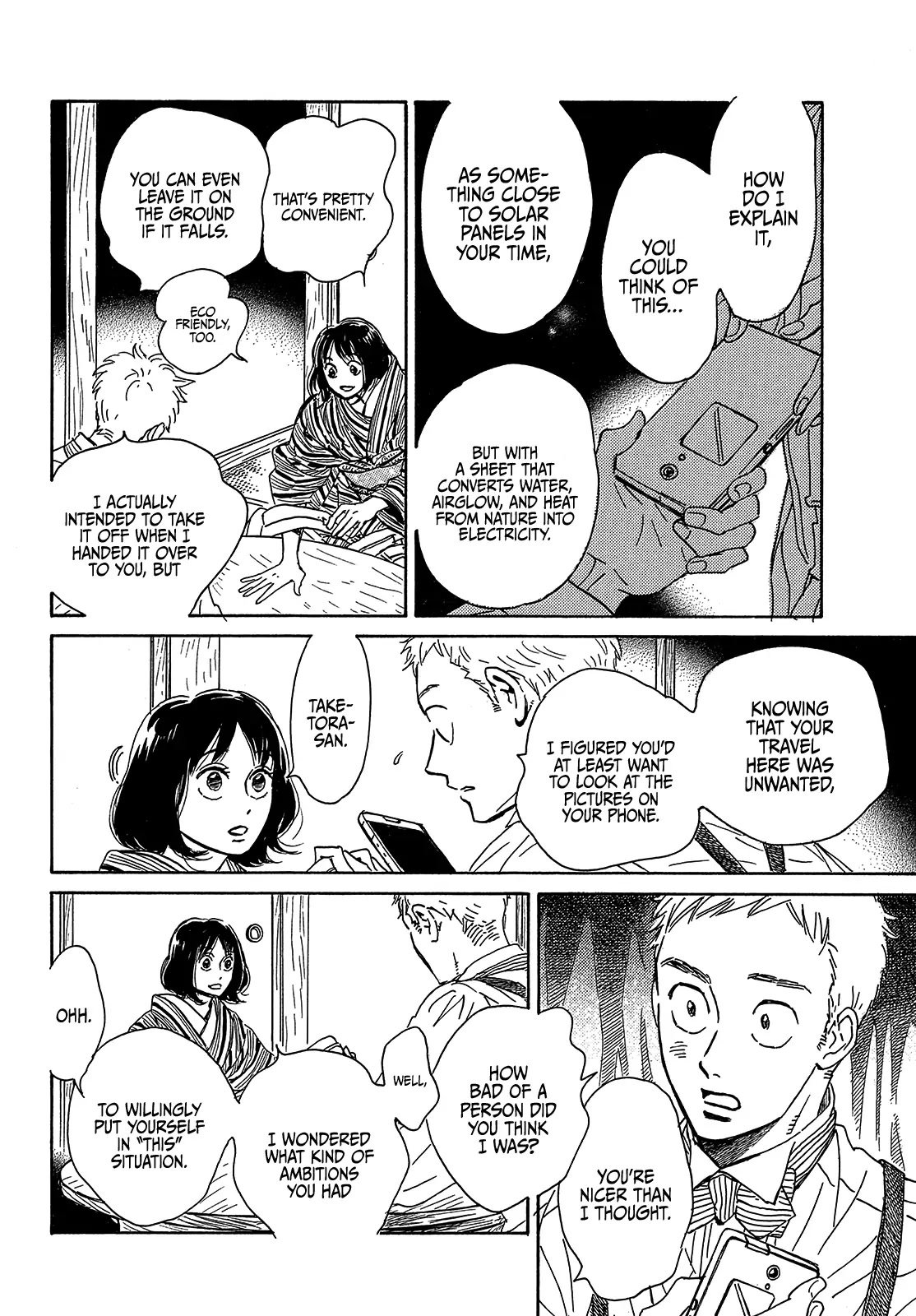 Page 12 of Chapter 52