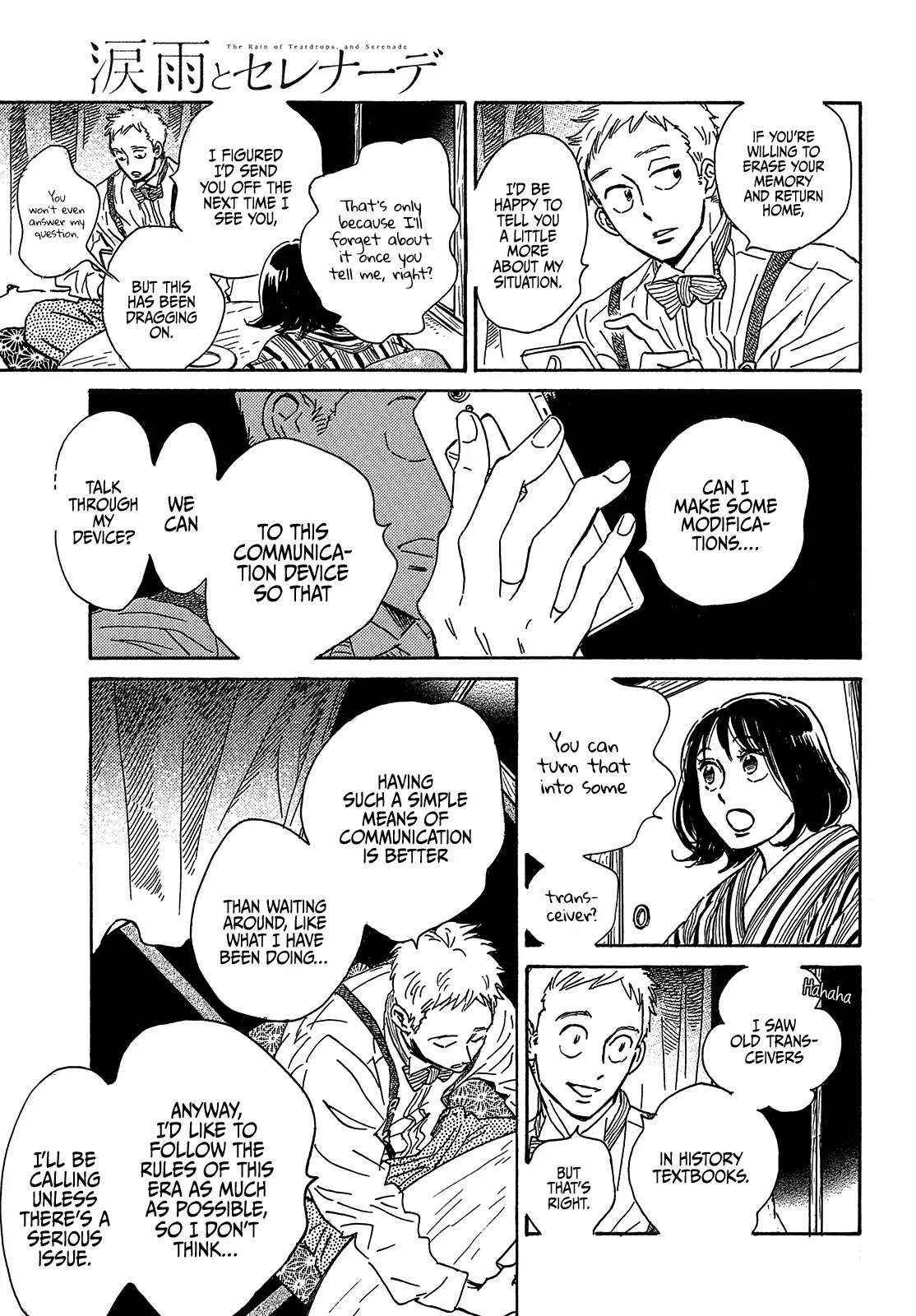 Page 15 of Chapter 52